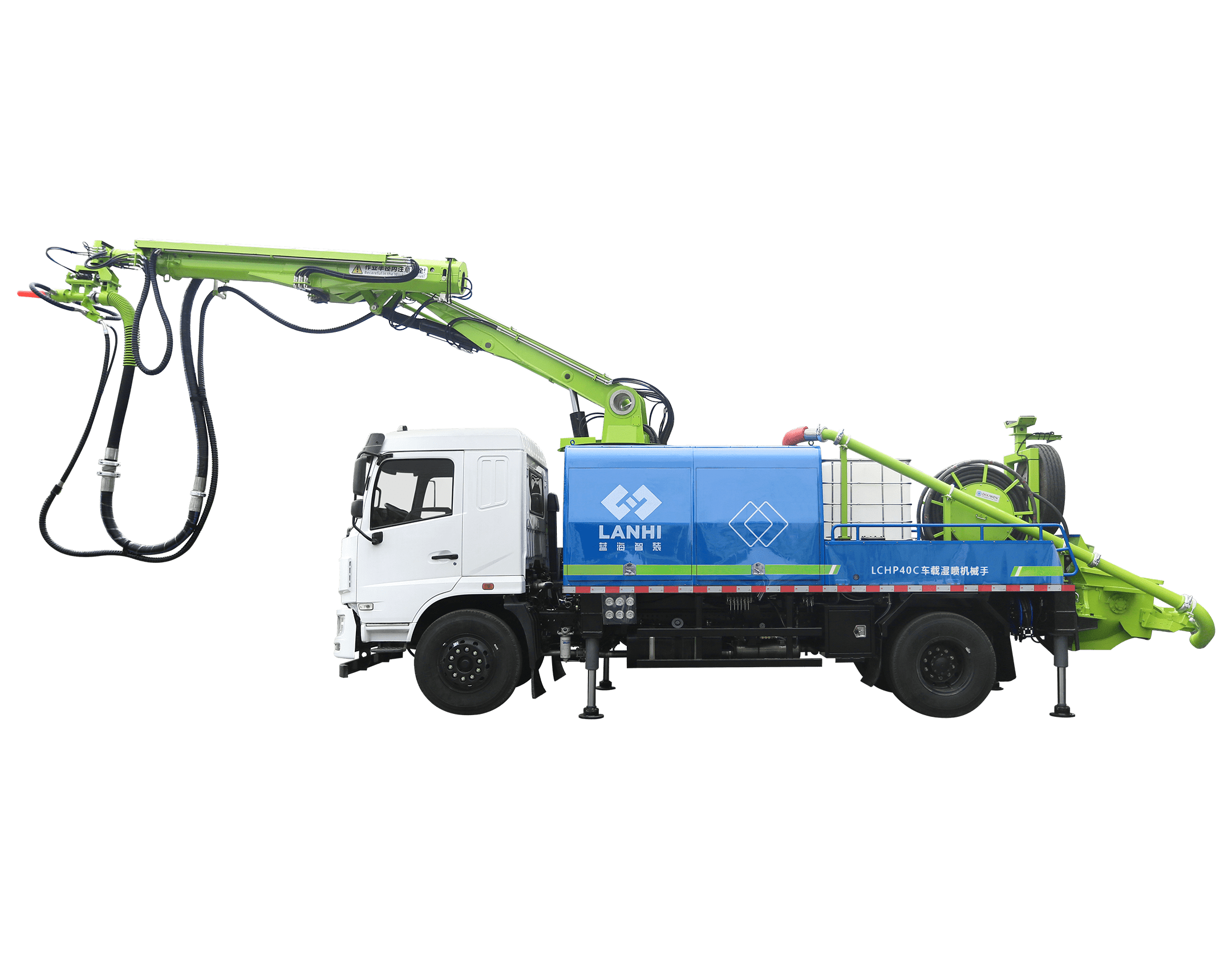 車載濕噴機(jī)械手LCHP40C
