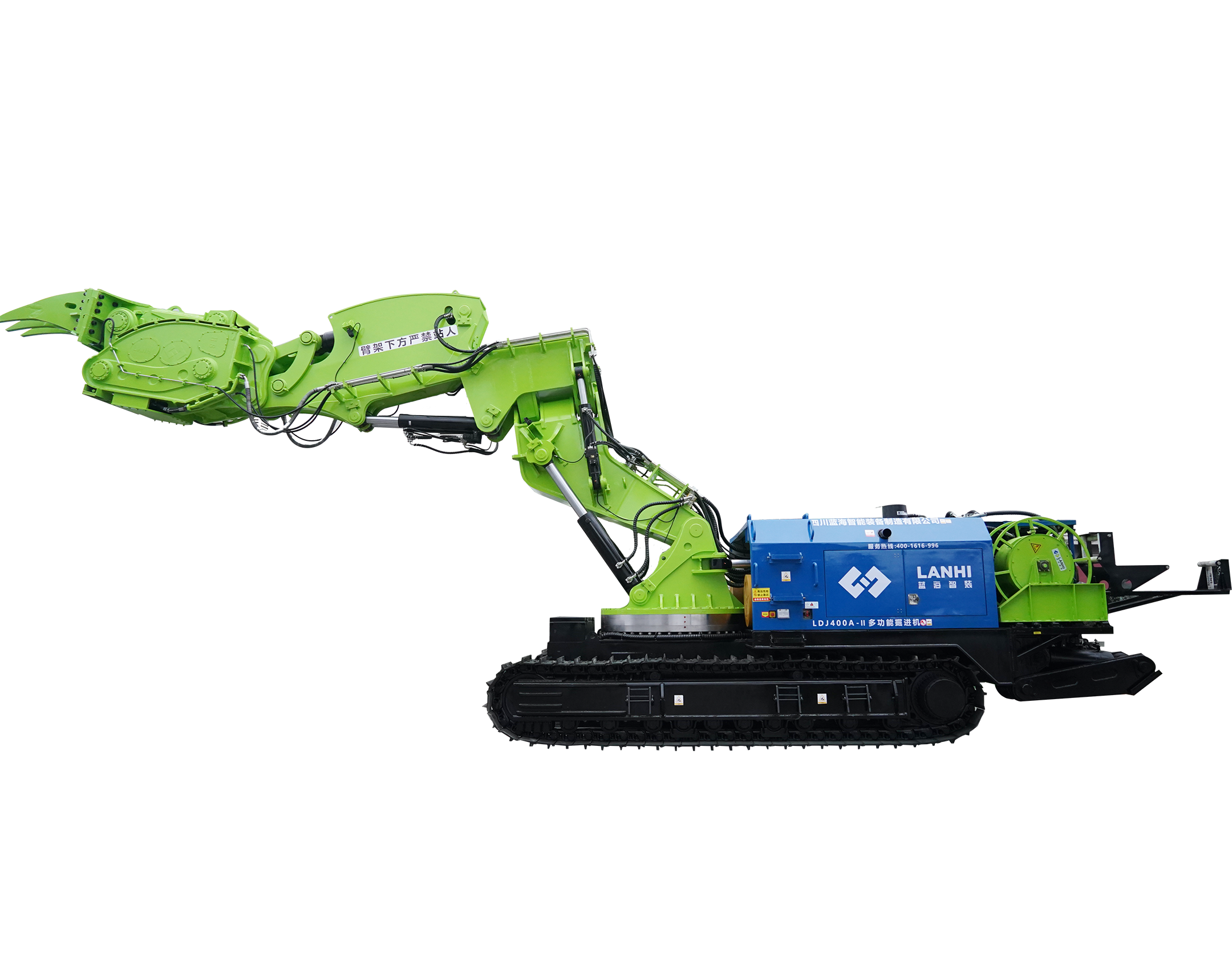 LDJ400A-Ⅰ隧道多功能掘進(jìn)機(jī)