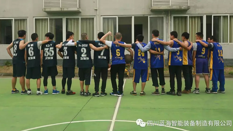 藍海智裝vs海峽科技園區(qū)籃球友誼賽