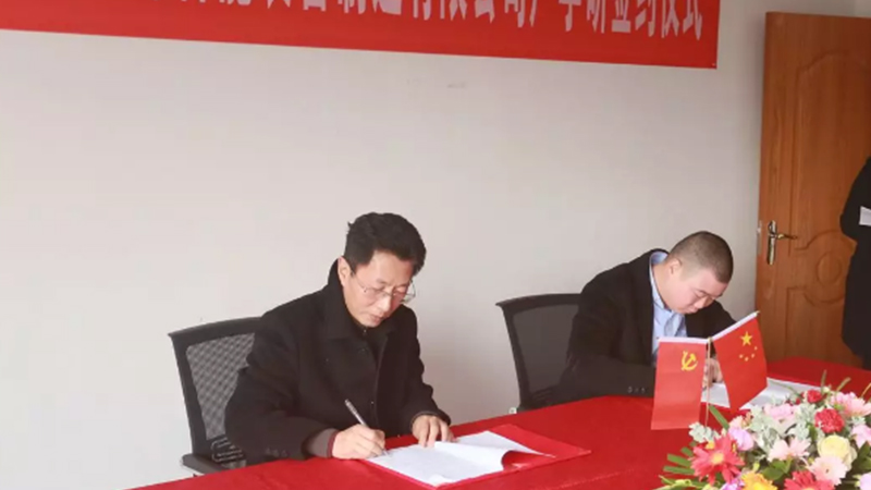 藍(lán)海智裝與西華大學(xué)機(jī)械工程學(xué)院簽訂產(chǎn)學(xué)研合