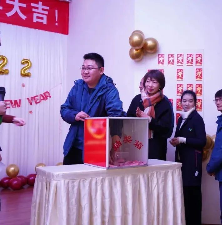 藍(lán)海智裝年會繼往開來迎新春 致廣盡精拓藍(lán)海