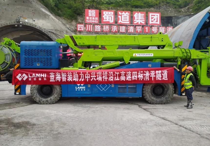 藍(lán)海智裝LDG312A拱架臺(tái)車助力沿江高速清平隧道建設(shè)