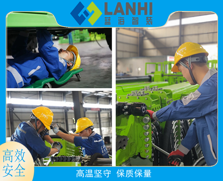 藍(lán)海智裝高溫堅(jiān)守