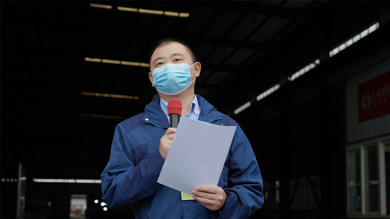 藍(lán)海智裝大會總結(jié)