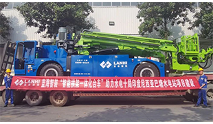 “出戰(zhàn)”印尼|藍(lán)海拱架臺(tái)車(chē)助力印尼“三峽工程”