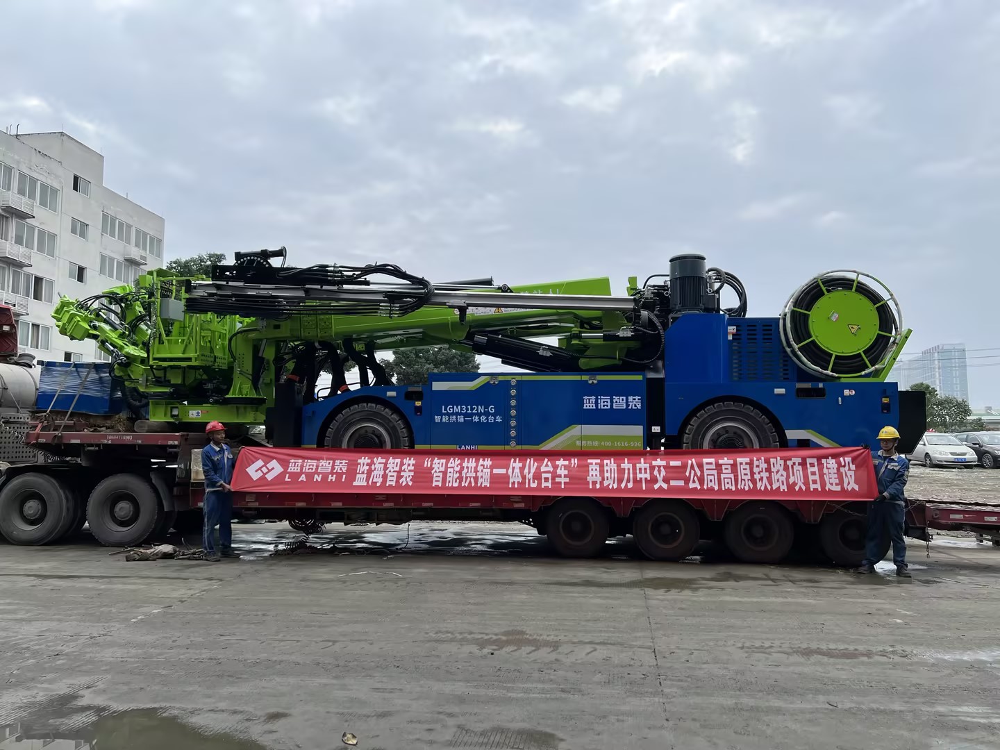 藍(lán)海智裝“智能拱錨一體化臺車”再助力中交二公局高原鐵路項目建設(shè)