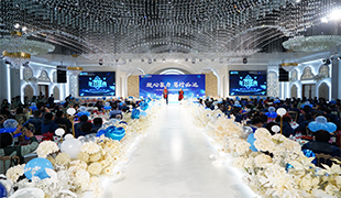 現(xiàn)場(chǎng)直擊 | 藍(lán)海智裝“凝心聚力 篤行必達(dá)”年會(huì)盛典圓滿舉行！