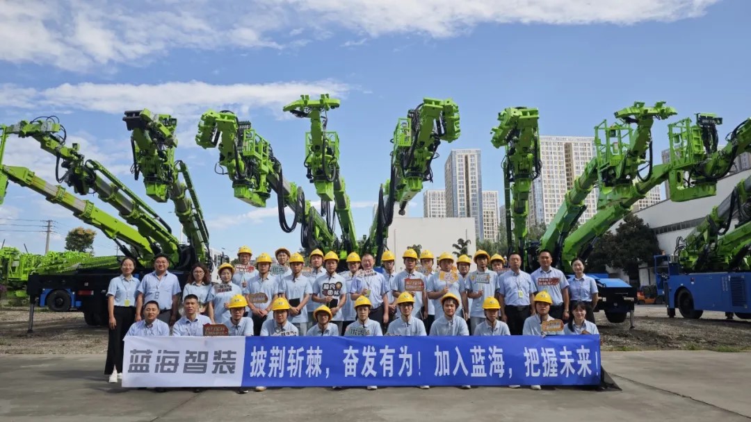 凝“新”聚力 奮進(jìn)青春—藍(lán)海開(kāi)展2024年應(yīng)屆畢業(yè)生入職培訓(xùn)！