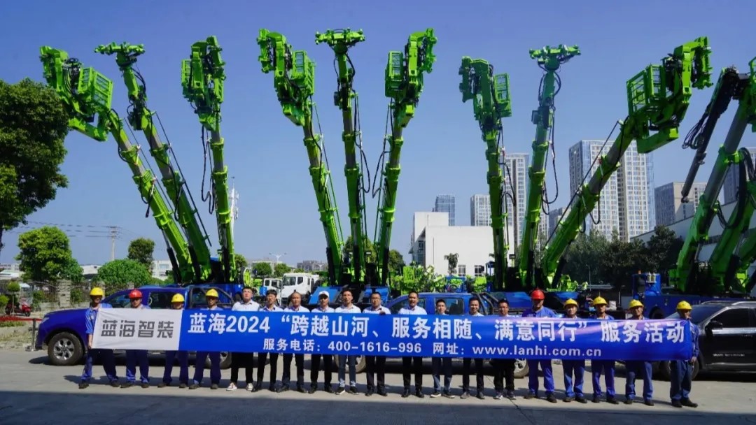 服務(wù)萬(wàn)里行 | 藍(lán)海2024年度第二階段巡訪服務(wù)圓滿結(jié)束！